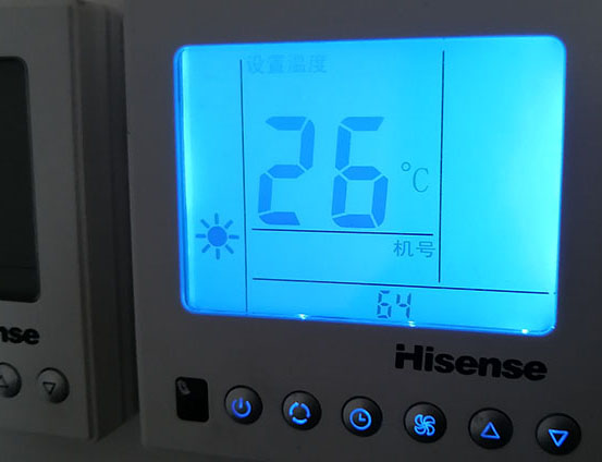 额敏海信中央空调维修电话在哪里找